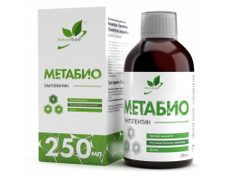 Концентрат Лактопектин NaturalSupp Metabio, 250 мл.