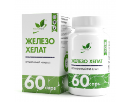 Железо Хелат NaturalSupp Chelated Iron, 60 капс.