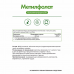 Метилфолат Витамин B9 NaturalSupp Methyl Folate Veg, 30 капс.