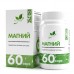 Магний Аквамин Naturalsupp Magnesium Aquamin, 60 капс.