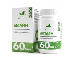 Бетаин гидрохлорид NaturalSupp Betaine HCL, 60 капс.