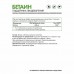 Бетаин гидрохлорид NaturalSupp Betaine HCL, 60 капс.