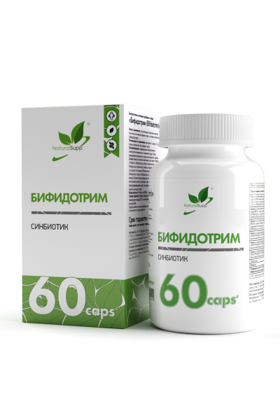 Синбиотик Бифидотрим NaturalSupp, 60 капс.