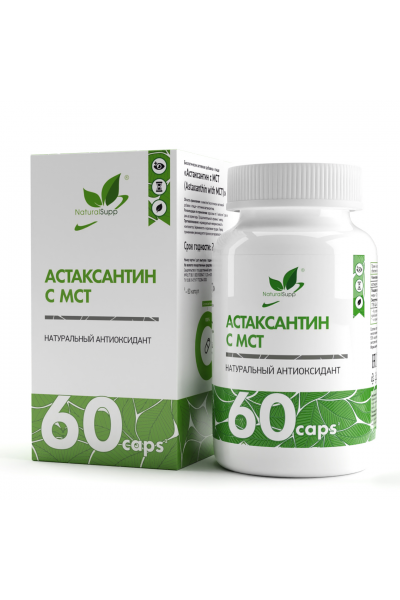 Астаксантин с МСТ NaturalSupp, 60 капс.