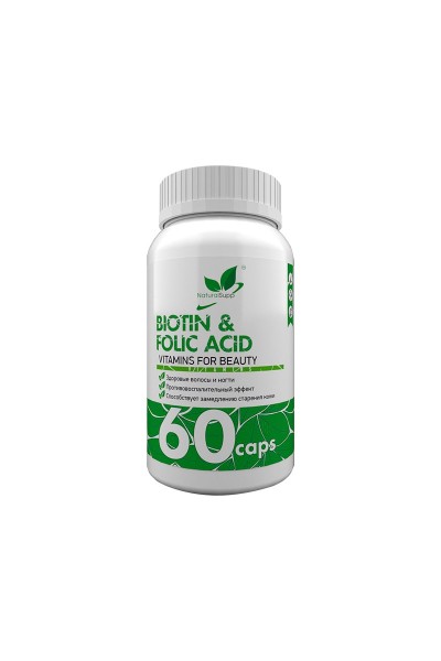 NaturalSupp Biotin+Folic Acid+Omega 3+Vit D3 (Биотин + фолиевая кислота + омега-3 + витамин Д3), 60 капс.