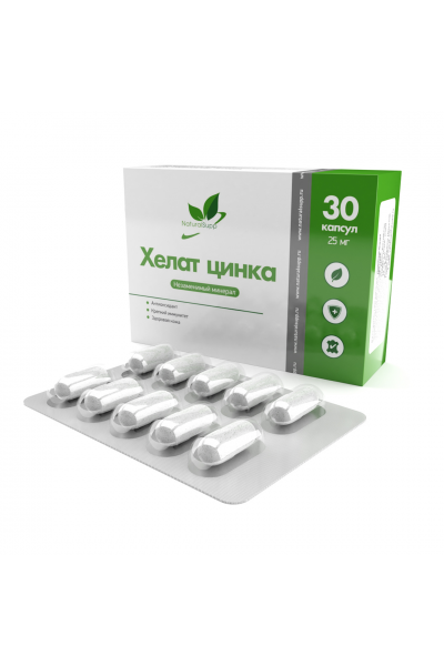 Цинк Хелат NaturalSupp Zinc Chelate, 30 капс.