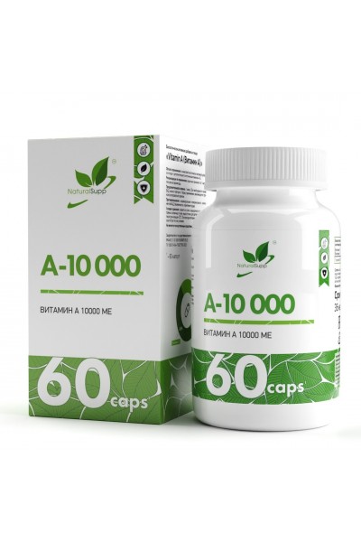 Витамин А NaturalSupp Vitamin A-10000, 60 капс. Витамин А NaturalSupp Vitamin A-10000, 60 капс.
