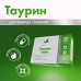 Таурин NaturalSupp Taurine, 30 капс.