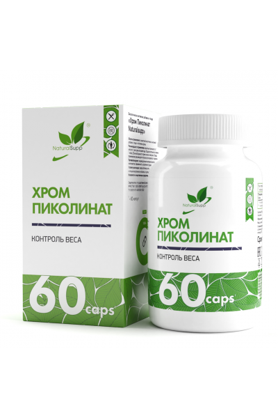 Хром Пиколинат NaturalSupp Chrome Picolinate, 60 капс.