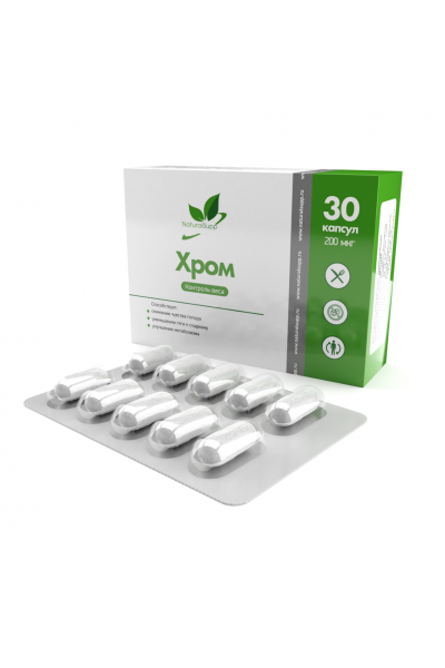 Хром Пиколинат NaturalSupp Chrome Picolinate, 30 капс.