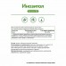 Инозитол Витамин В8 NaturalSupp Inositol, 30 капс.