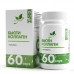 Бьюти коллаген + Витамин С NaturalSupp Beauty Collagen + Vitamin C, 60 капсул