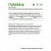 Гуарана NaturalSupp Guarana, 60 капс.