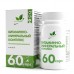Витаминно-минеральный комплекс 13+10 NaturalSupp, 60 капс.