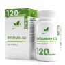 Витамин Д3 NaturalSupp Vitamin D3, 2000 iu, 120 капс.