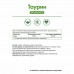 Таурин NaturalSupp Taurine, 30 капс.