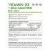 NaturalSupp Vitamin D3+Beta-Carotene (Д3 + Бета каротин), 60 капс.