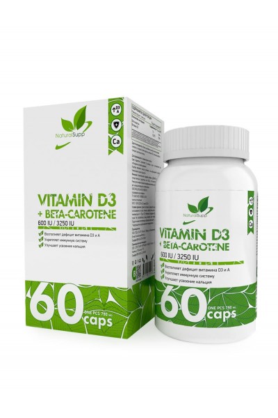 NaturalSupp Vitamin D3+Beta-Carotene (Д3 + Бета каротин), 60 капс.