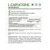 L-Карнозин (L-Carnosine) NaturalSupp, 60 капс.