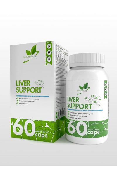 NaturalSupp Liver Support (Изо+), 60 капс.