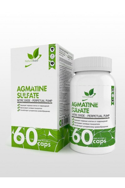 Агматин (Agmatine Sulfate) NaturalSupp, 60 капс.