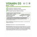 Витамин D-3 NaturalSupp Vitamin D-3, 600 iu, 60 капс