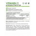 NaturalSupp Vitamin E (Витамин Е), 200 мг/капс. 60 капс.