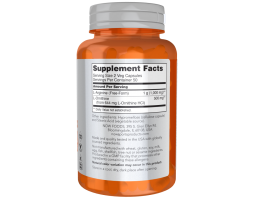 Аргинин & Орнитин Now Foods Arginine & Ornithine, 250 капс.-foto2