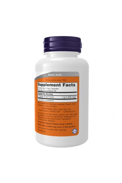 Л-Пролин Now Foods L-Proline, 120 капс. Л-Пролин Now Foods L-Proline, 120 капс.