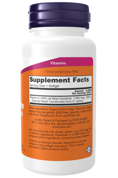 Бета Каротин Now Foods Beta Carotene, 90 капс. Бета Каротин Now Foods Beta Carotene, 90 капс.