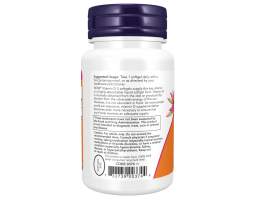 Витамин D-3 5000 Now Foods Vitamin D-3 5000, 120 капс.-foto3