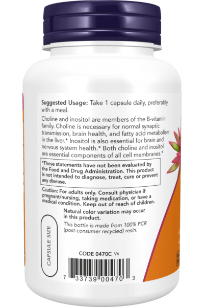 Холин & Инозитол NOW Foods Choline & Inositol,100 вег. капс. 