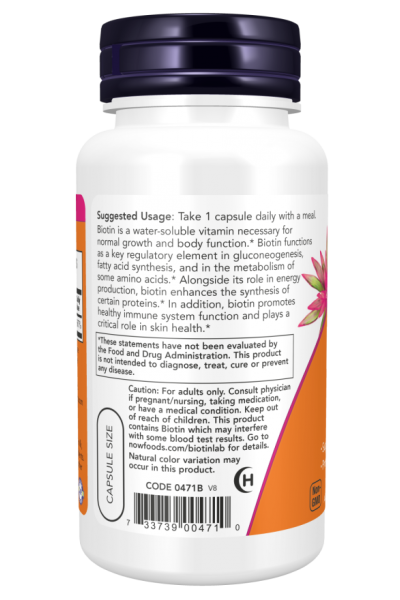 Биотин 5000 Now Foods Biotin 5000 , 120 капс.