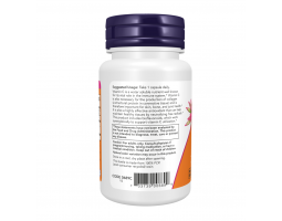 Витамин C 1000 Now Foods C-1000, 100 капс.-foto3