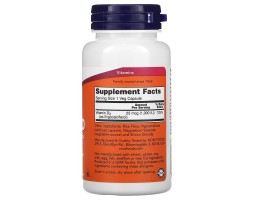 Vitamin D 1000 (120 veg. caps) от NOW-foto2