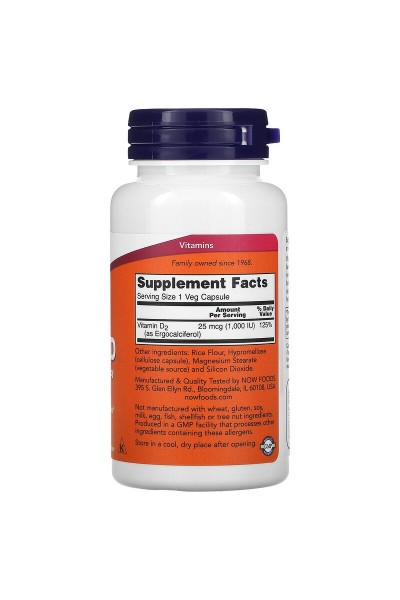 Vitamin D 1000 (120 veg. caps) от NOW