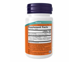 Медь Хелат NaturalSupp Copper Glycinate, 60 капс.-foto2