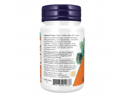 Медь Хелат NaturalSupp Copper Glycinate, 60 капс.-foto3