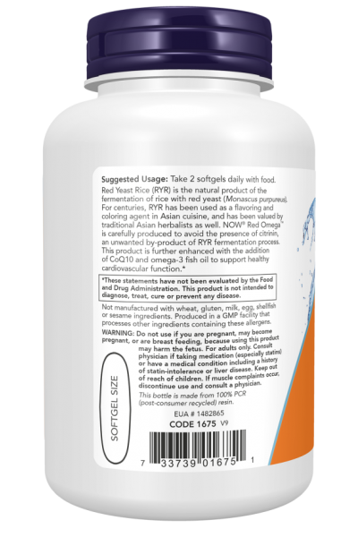 Красная Омега Now Foods Red Omega, 90 капс.