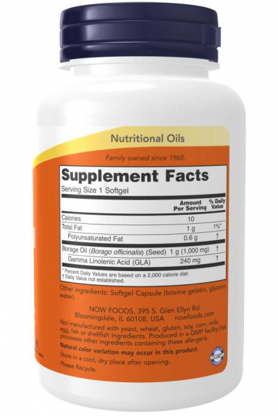 Масло Бурачника (концентрированная ГЛК) Now Foods Borage Oil, 60 капс.