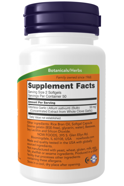 Экстракт Чеснока Now Foods Odorless Garlic, 100 капс.