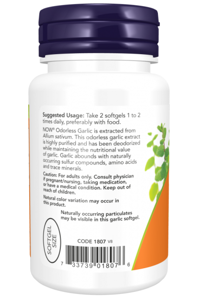 Экстракт Чеснока Now Foods Odorless Garlic, 100 капс.