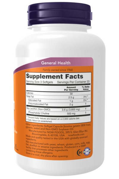 Лецитин Соевый Now Foods Lecithin, 1200 мг, 100 капс. Лецитин Соевый Now Foods Lecithin, 1200 мг, 100 капс.