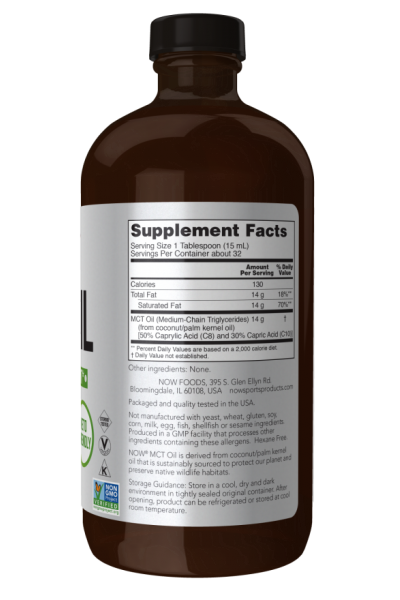 Масло МСТ Now Foods MCT OIL, 473 мл. Масло МСТ Now Foods MCT OIL, 473 мл.