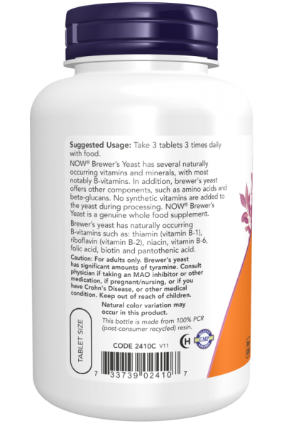 Пивные дрожжи Now Foods Brewer's yeast, 200 табл.