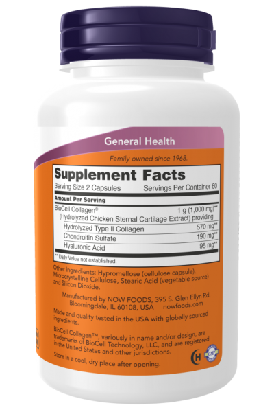 Коллаген Now Foods BioCell Collagen, 120 капс. Коллаген Now Foods BioCell Collagen, 120 капс.