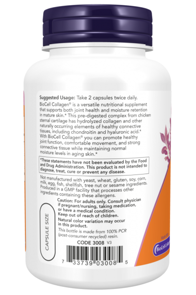 Коллаген Now Foods BioCell Collagen, 120 капс. Коллаген Now Foods BioCell Collagen, 120 капс.