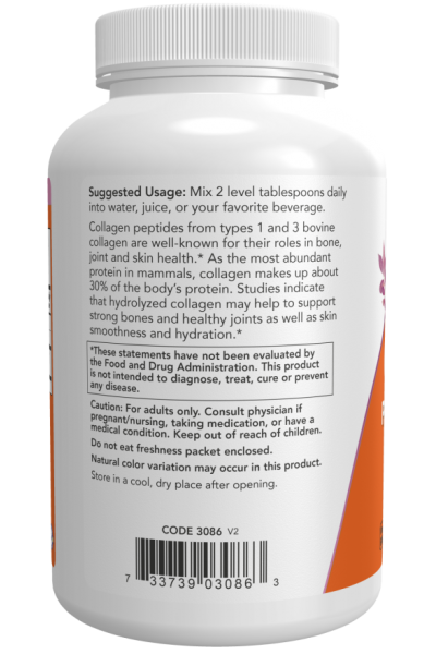 Коллаген Now Foods Collagen Peptides Powder, 227 гр. Коллаген Now Foods Collagen Peptides Powder, 227 гр.