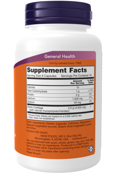 Акулий хрящ Now Foods Shark Cartilage, 100 капс.