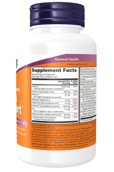 Комплекс для глаз Now Foods Clinical Strength Ocu Support, 90 капс.
